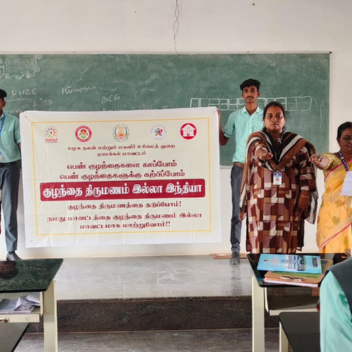 Anti-Child Marriage Awareness Pledge