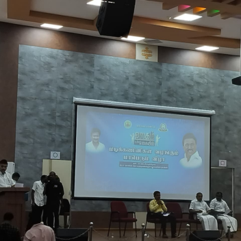 Laptop Distribution Program